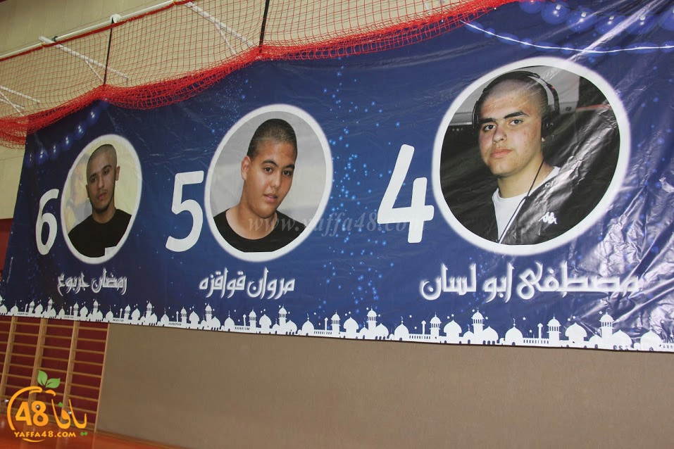 mahrajan ready3jq (11).JPG